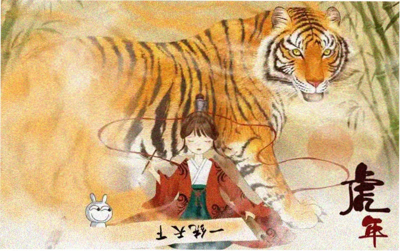 牧神记暗黑国风美术
